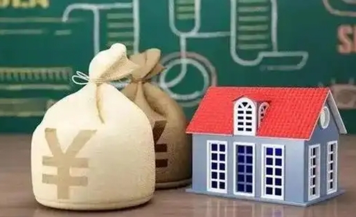 荆州公积金能取出来花吗（公积金能拿出来花么）